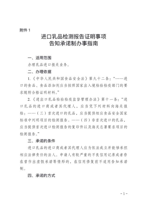 印科印度男性药零售价最新行情：代购渠道如何避开高价陷阱