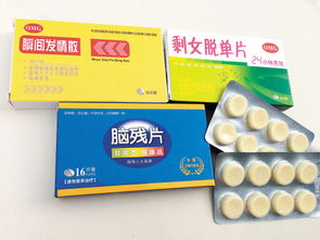 印科印度产男性药物有哪些一次2个月的药？老司机告诉你真实答案