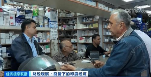 印科印度代购药品是真的吗还是假的？老司机教你鉴别真假代购渠道