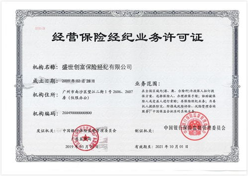 印科印度药品代购网哪家好？老司机教你避开90%的踩雷陷阱