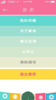 印科印度代购平台app有哪些软件？老司机亲测告诉你最靠谱的几款