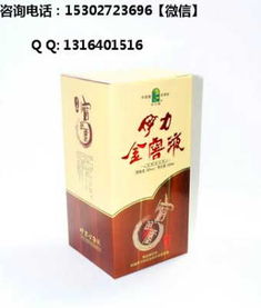 印科印度药代购联系方式查询：老司机教你如何避开假货陷阱