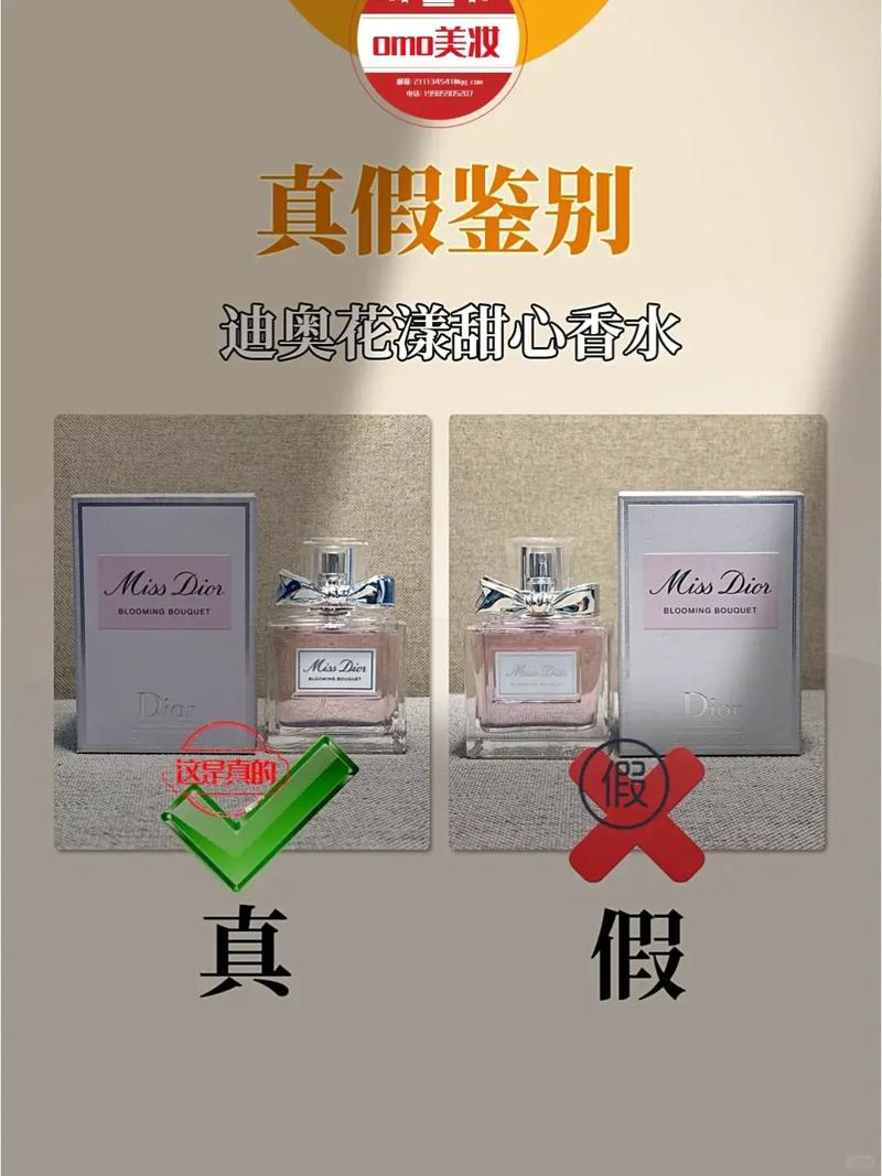 印科淘宝上的印度双效片真假辨别指南：别让假货毁了你的期待