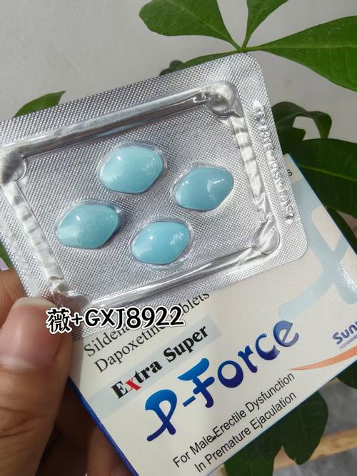印科印度药房代购避坑指南：从踩雷到躺赢的真实心路历程