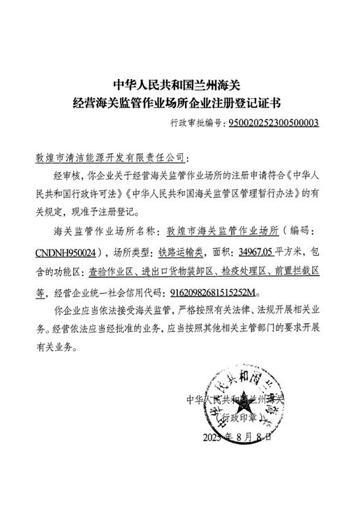 印科印度药品网购正规网站选购指南：小白必看的避坑手册