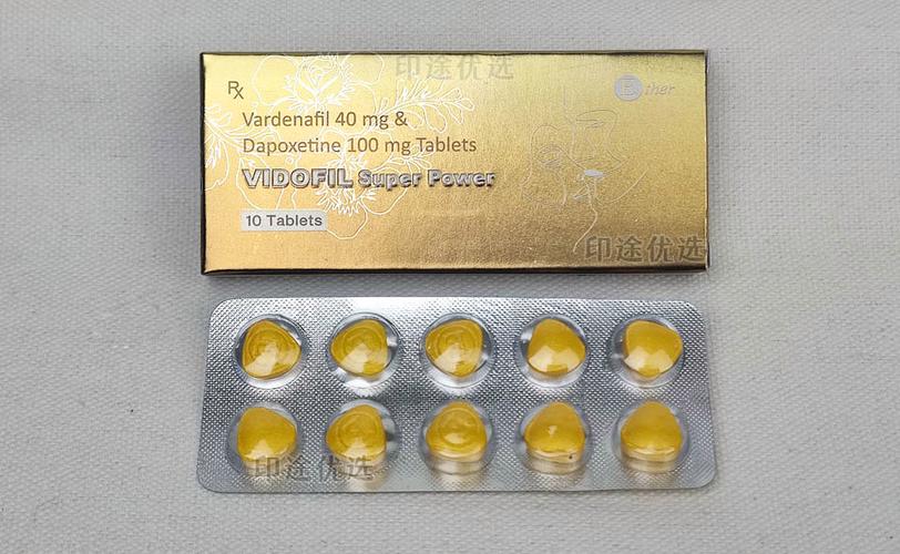印科印度双效片延时效果好吗？老司机实测告诉你真实反馈