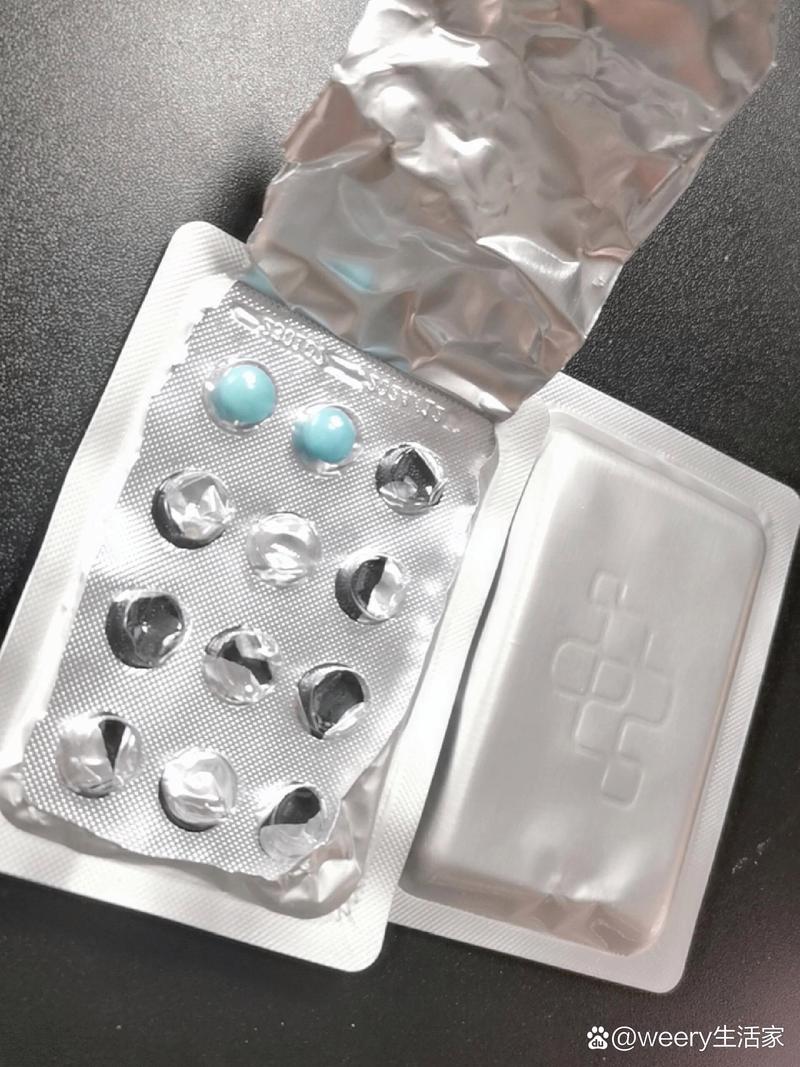 印科印度双效片代理避坑指南：新手做跨境医药代购的生存法则