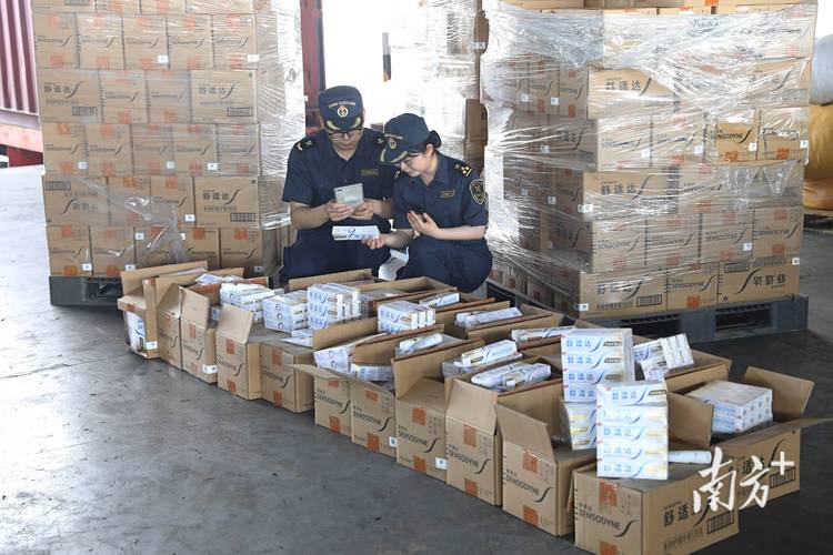 海关扣押药品现场