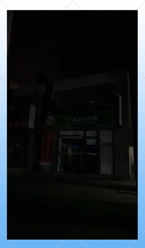 印科印度必利劲哪里买？手把手教你避开这5个代购陷阱