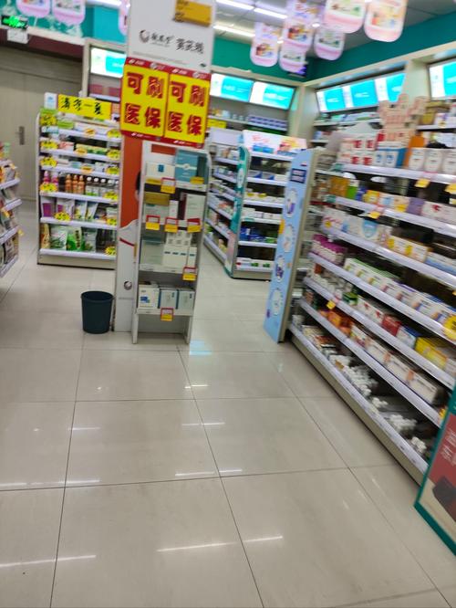 印科印度双效希爱力哪里买？正规渠道大起底！