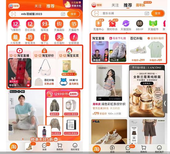 印科印度产希爱力双效的价格差异及购买渠道解析