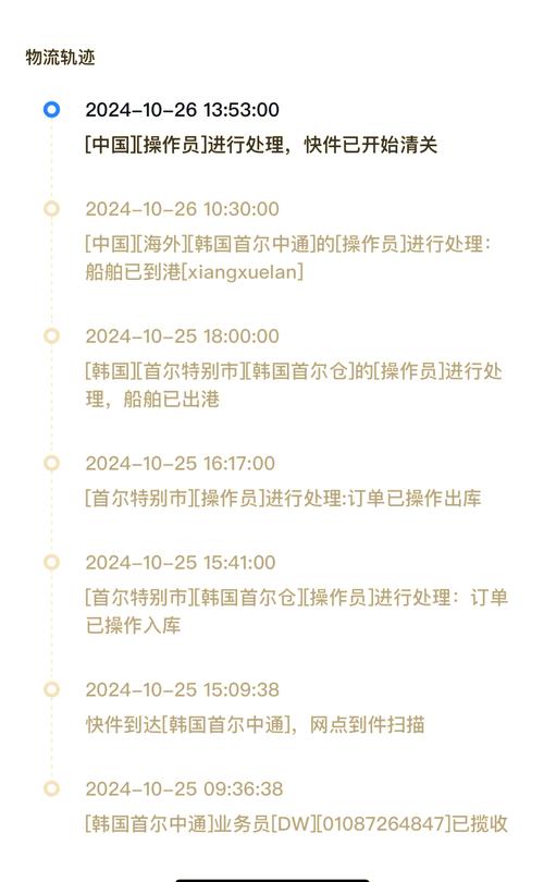 印科避坑指南：印度代购希爱力是正品吗安全吗？老编辑揭秘底牌