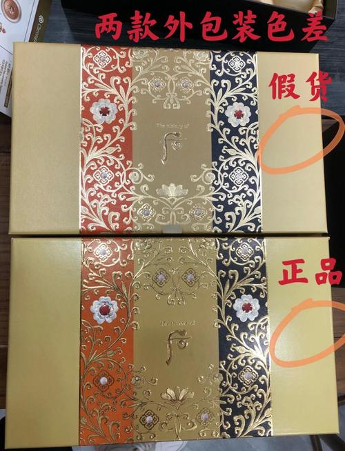 印科怎么样识别印度双效片真假？手把手教你防坑
