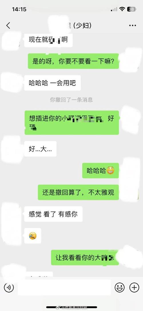 印科印度希爱力代购微信：找对人比找药更难