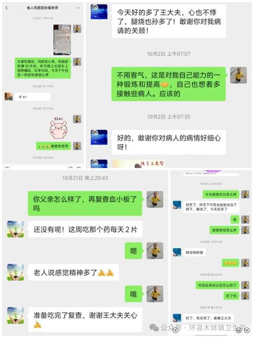 印科印度药代购希爱力多少钱？真实价格与风险全解析